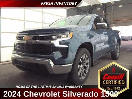 chevrolet silverado 1500 2024 1GCPDKEK5RZ300263 image chevrolet silverado 1500 2024 1GCPDKEK5RZ300263 image